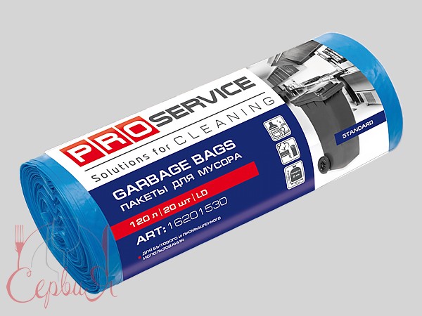 Пакет для сміття 120л 20шт синій PRO 1620153 LD_2