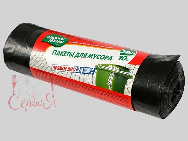 Пакет для сміття 240л 10шт чорний МЖ 1952 CD_2
