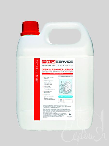 Засіб для миття посуду Алое-Вера 5л PRO 25515050_3