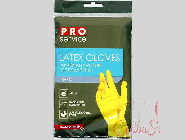 Рукавички латексні L жовті міцні  PRO 17200530_2