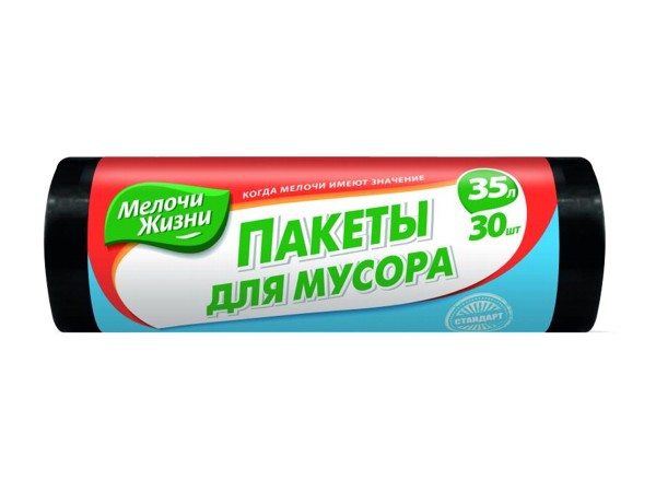 Пакет для сміття 35л 30шт Яблуко МЖ 1976 CD_1