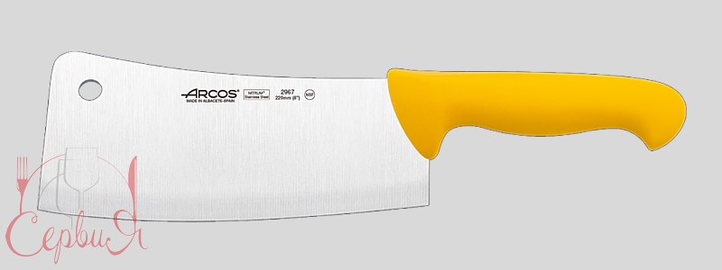 Сікач 22см 540гр. 296700 Colour-prof Arcos_2