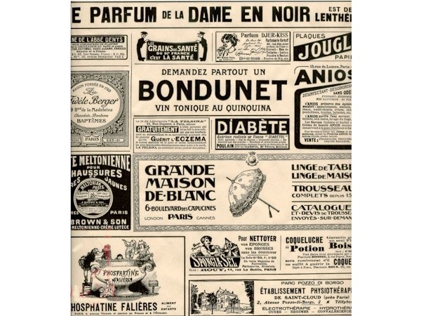 Папір для подачі "Газета франц." 30,5х30,5см беж_1