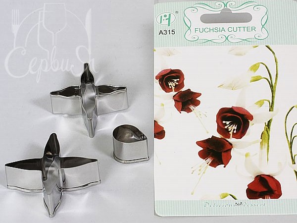 Форма кондитерська метал "Фуксія" арт.17185_3