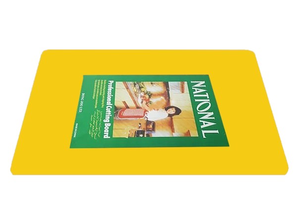 Дошка обробна 45х30х1,2см полімер жовта 18864_1