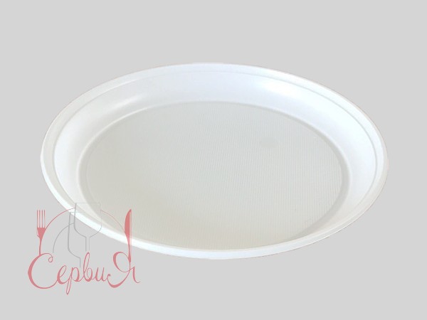 Тарілка 220мм біла 10гр 50шт А_2