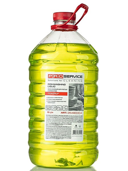 Засіб для миття посуду Лайм SD OPTIMUM 5л PRO 25480304_1