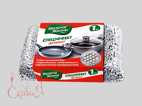 Губка кухонна Спецефект делікат 1843 1шт_2