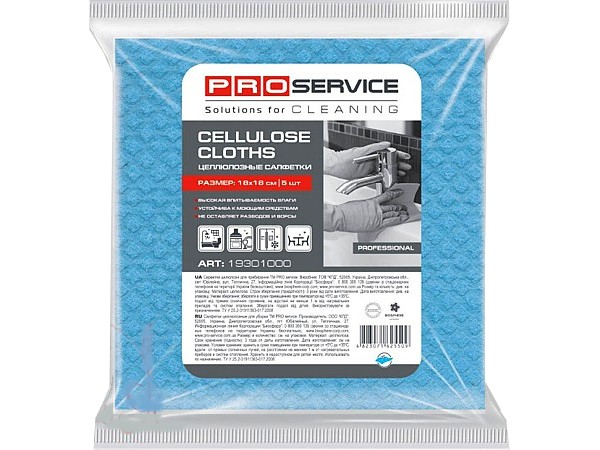 Серветка целюлозна 18х18см 5шт синя PRO 19301000_1