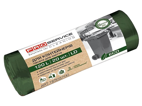Пакет для сміття 120л 20шт зелений ECO PRO 16503700 LD_1