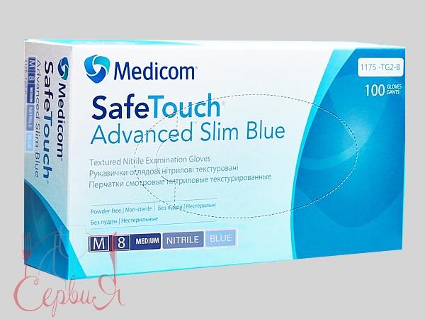 Рукавички нітрілові М сині SafeTouch Advanced 100шт 1175-TG_2
