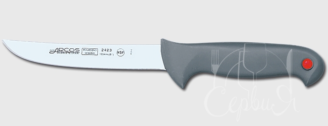 Ніж обробний 15см 242300 Colour-prof Arcos_2