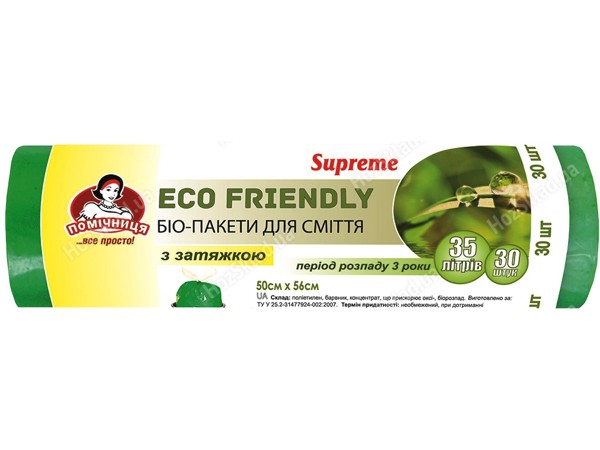 Пакет для сміття 35л 30шт з затяжкою ECO FRIENDLY 3912_1