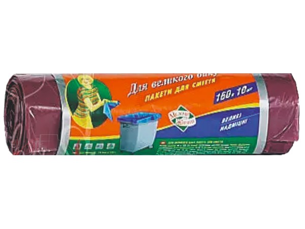 Пакет для сміття 160л 10шт фіолетовий МЖ 2317 CD_1