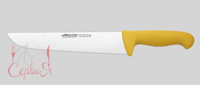 Ніж для м 'яса 250мм жовтий 291800 "2900" Arcos_2