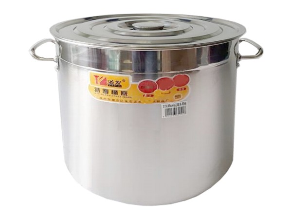 Каструля з кришкою 15л. (Нерж.) 19785_1