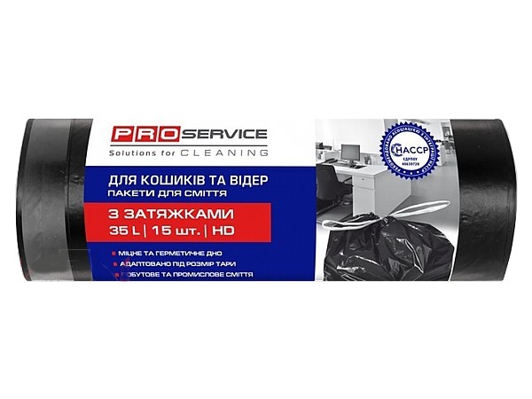 Пакет для сміття 35л 15шт чорний з затяжкою PRO 16112200 ХД_1