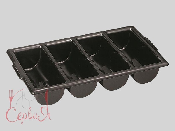 Підставка під фраже чорна 52х29х9,5см 4 відділення Профі_2