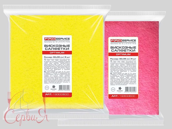 Серветка віскозна 30х35см 5шт рожева/жовта OPTIMUM 19300604_2