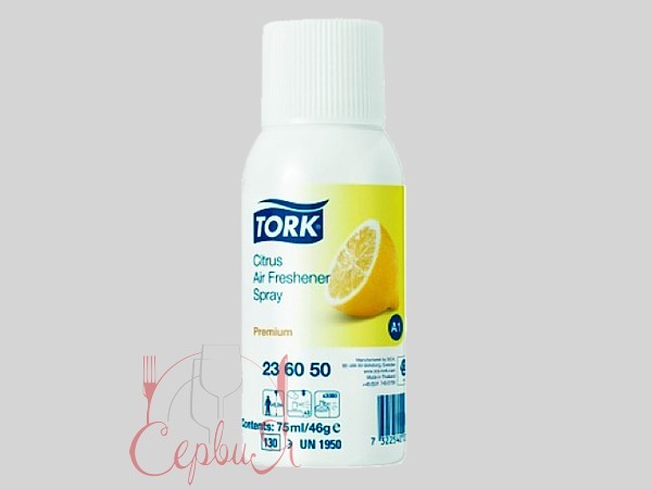 Освіжувач повітря для діспенсера 75мл Цитрус А1 Tork 236050_2
