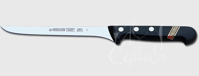 Ніж для нарізки 16см 282704 Universal  Arcos_3