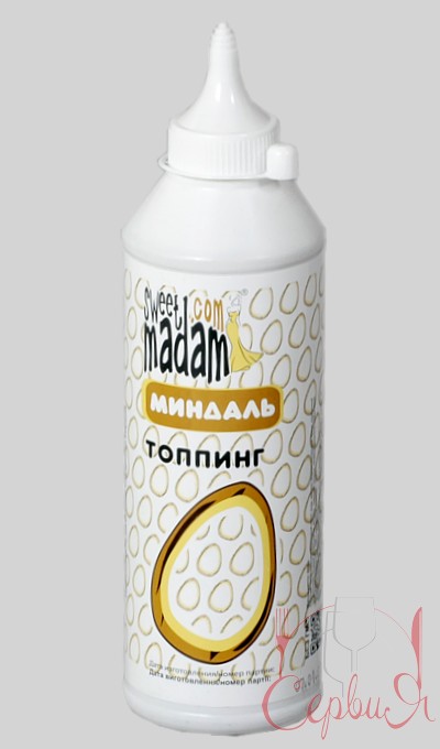 Миндаль топпинг 0,6л Madam_2