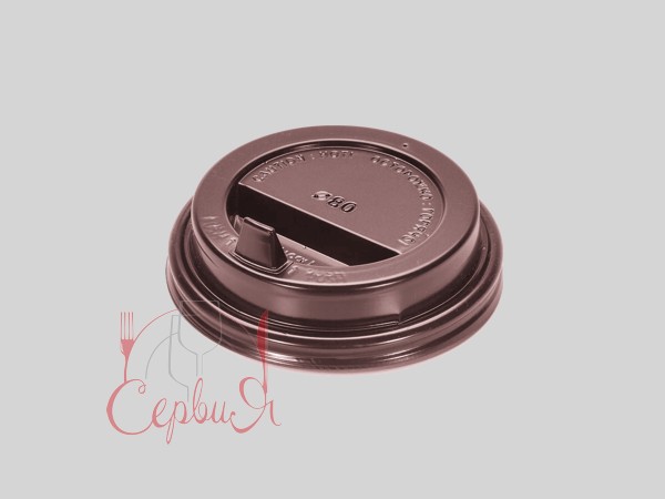 Кришка для паперового стакана 270/340мл 50шт 80мм корич. СolorСup_2