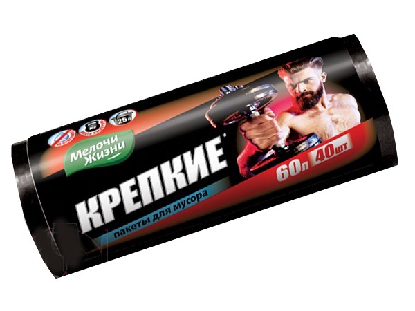 Пакет для сміття 60л 40шт чорний МЖ 1020 CD_1
