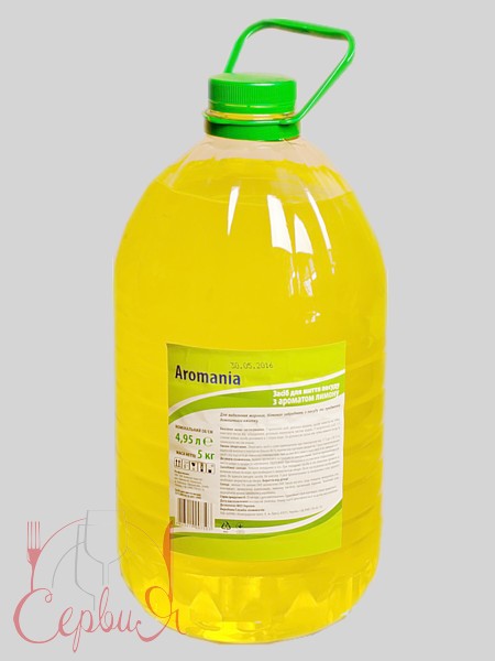 Засіб для миття посуду Лімон 5л Aromania Helper 190100249_3