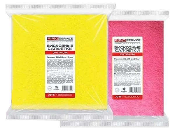 Серветка віскозна 30х35см рожева/жовта 5шт АК 254_1