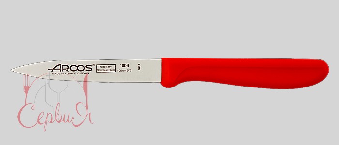 Ніж для чищення червоний 10см 180622 Genova Arcos_3