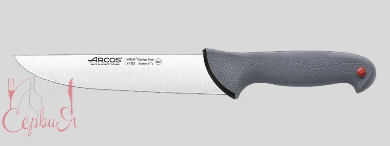 Ніж м'ясника 18см 240200 Colour-prof Arcos_2