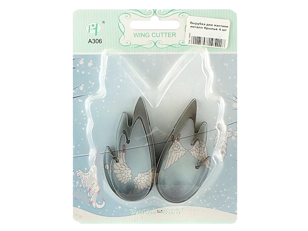 Форма кондитерська метал "Крила" арт.17377_1