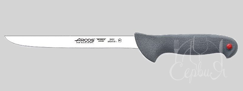 Ніж для філе 20см 242500 Colour-prof Arcos_3