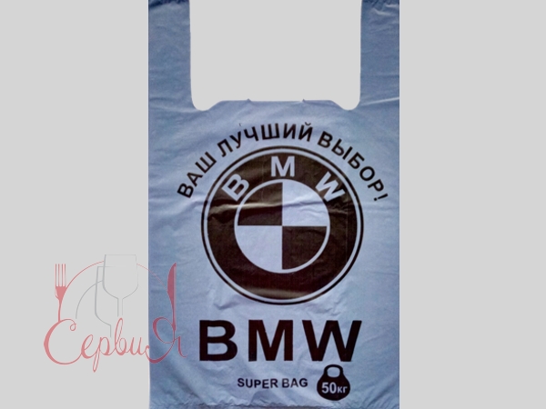 Пакет майка 40х60см 100шт BMW_2