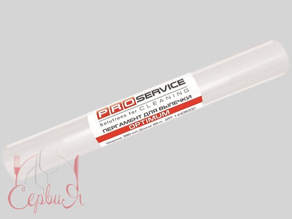 Пергаментний папір для випічки 38смх20м OPTIMUM 144050_2