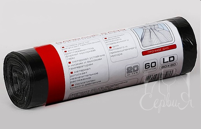 Пакет для сміття 60л 20шт чорний PRO 161133 LD_3