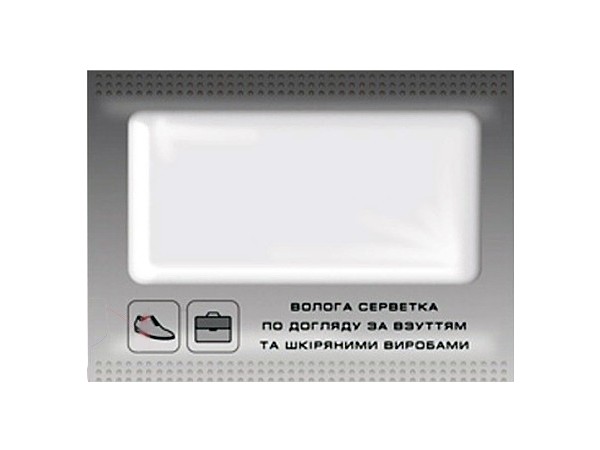 Салфетка влажная для обуви в саше PRO 43105500_1