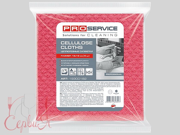 Серветка целюлозна 18х18см 5шт рожева PRO 19300182_2