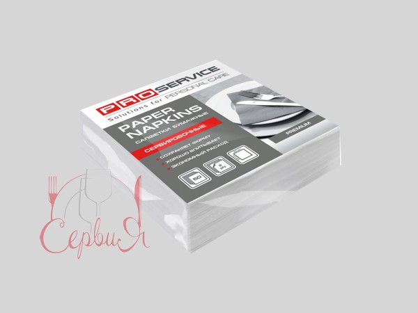 Серветка двошарова біла 1/8 складання 33х33см 50шт PRO_2