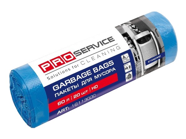 Пакет для сміття 60л 20шт синій PRO 16113000 HD_1