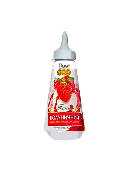 Полуниця топпінг 0,28л Еммі_1