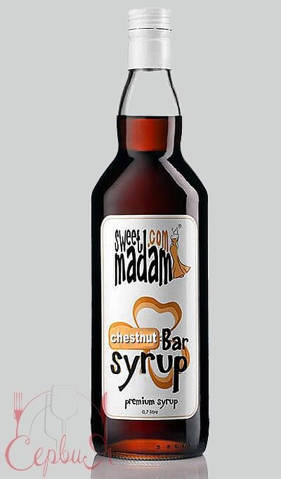 Каштан сироп 0,7л Madam_2