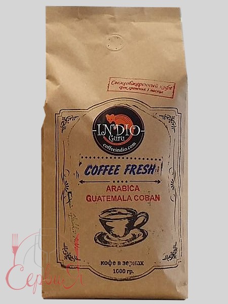 Кава в зернах 1кг Гватемала Кобан_2