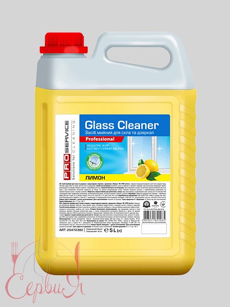 Засіб для миття скла з нашатирним спіртом Лимон SD 5л PRO 25472382_3