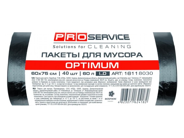 Пакет для сміття 60л 40шт чорний OPTIMUM PRO 16118030 LD_1