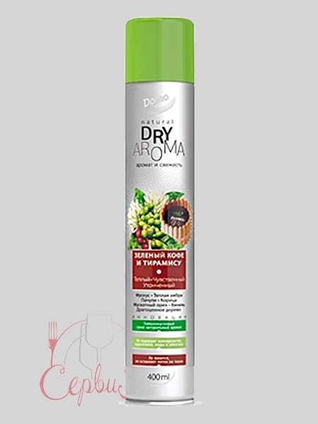 Преміум освіжувач-дезодорант 300мл DOMO DRY AROMA Зелена кава і тірамісу 10110_2