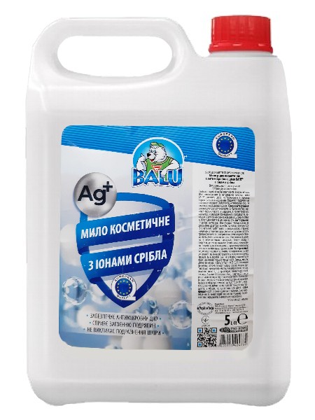 Мило рідке з іонами срібла 5л BALU РЕ каністра_1