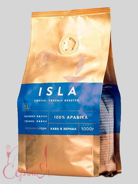Кофе в зернах SL 1кг ISLA 32008_2