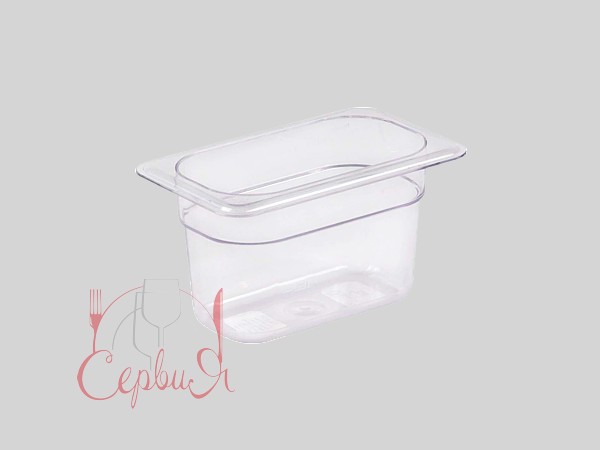 Гастроємності полікарбонат GN 1/9-100 176х108 0,75л 80194_2